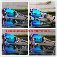 Thumbnail for Wiio KE9408-01 Polarized Cycling Glasses
